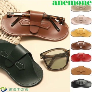 Anemone กระเป๋าหนัง PU สําหรับใส่แว่นตาอ่านหนังสือ แว่นกันแดด แฟชั่นสําหรับผู้ชาย