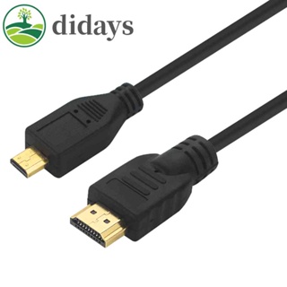 สายเคเบิลอะแดปเตอร์วิดีโอ Micro HDMI 4K HD 1.5 เมตร สําหรับ Raspberry Pi 4B