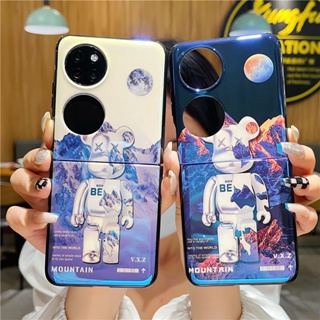 เคสโทรศัพท์มือถือ พร้อมกระเป๋า สําหรับ Huawei P50 Pocket P50 Pocket S P50