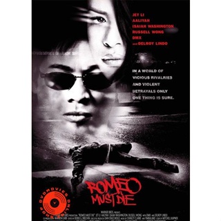 DVD Romeo Must Die (2000) ศึกแก็งค์มังกรผ่าโลก (เสียง ไทย /อังกฤษ | ซับ ไทย/อังกฤษ) DVD