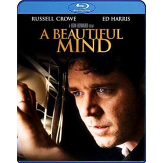 Bluray บลูเรย์ A Beautiful Mind (2001) ทฤษฎี จิตเสื่อม ความรัก (เสียง Eng/ไทย | ซับ Eng/ ไทย) Bluray บลูเรย์