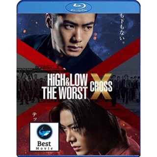 แผ่นบลูเรย์ หนังใหม่ High &amp; Low The Worst X (2022) เดอะ เวิร์สต์ เอ็กซ์ (เสียง Japanese | ซับ Eng/ไทย/Japanese) บลูเรย์ห