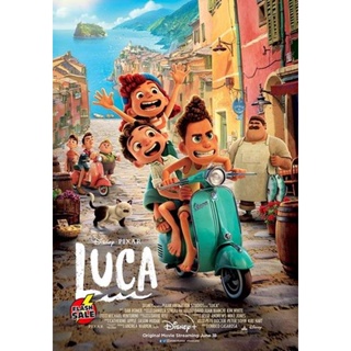 DVD ดีวีดี Luca ลูก้า (2021) (เสียง ไทยมาสเตอร์/อังกฤษ ซับ ไทย/อังกฤษ) DVD ดีวีดี