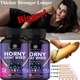 Horny Goat Weed Extra Strength - มี MACA, L-Arginine, อาหารเสริมผู้ชาย โสม - สูตรปลอดจีเอ็มโอ