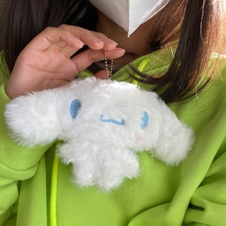 พวงกุญแจ จี้ตุ๊กตาการ์ตูน Sanrio Cinnamoroll น่ารัก ขนาดเล็ก สําหรับห้อยกระเป๋า