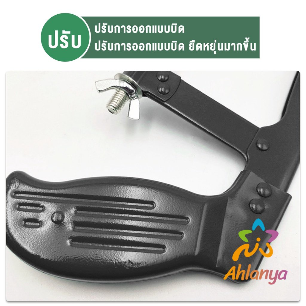 ahlanya-โครงเลื่อยตัดเหล็ก-เลื่อยตัดเหล็ก-ตัดท่อpvc-saw-frame