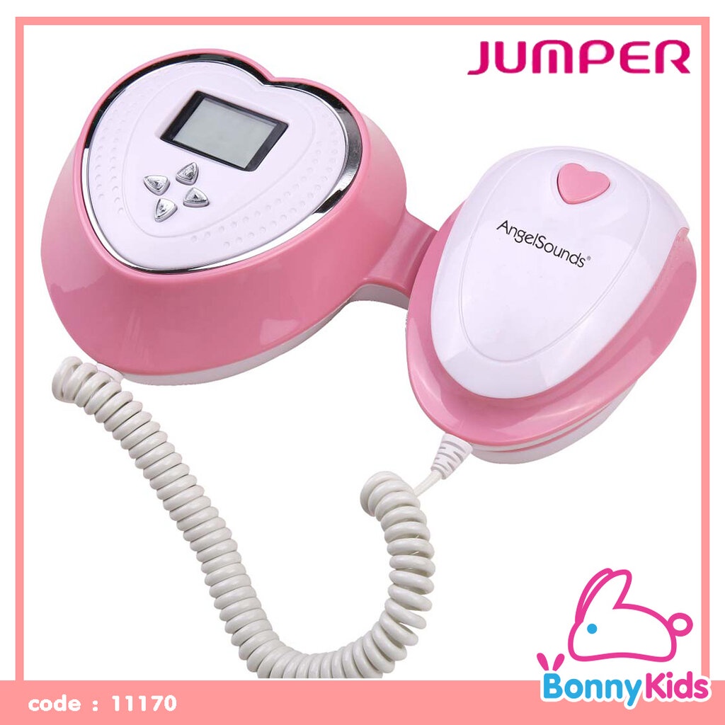 11170-jumper-angelsounds-เครื่องฟังเสียงหัวใจทารกในครรภ์รุ่น-jdp-100s4