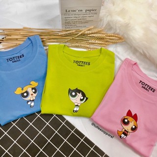 POWERPUFF GIRLS CHATACTER TSHIRT | TOTTEES APPAREL