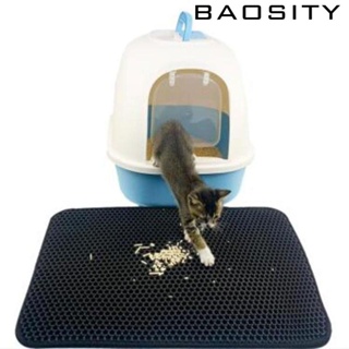 [Baosity] แบบพกพา พับเก็บได้ เสื่อรองนั่งชักโครก ทําความสะอาดง่าย สําหรับแมว แผ่นดักทรายแมว 2 ชั้น (F) พรมดักทรายแมว ช่วยดักทรายแมวที่ติดตามเท้า Cat Litter Pad