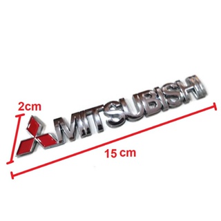 *แนะนำ* ป้ายโลโก้  MITSUBISHI พร้อมโลโก้ พลาสติกสีโครเมี่ยม โลโก้สีแดง ติดท้าย Lancer ขนาด 15 X 2.0 cm