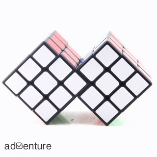 Adven ลูกบาศก์ปริศนา 3x3 4x4 5x5 ของเล่นฝึกสมอง สําหรับเด็ก