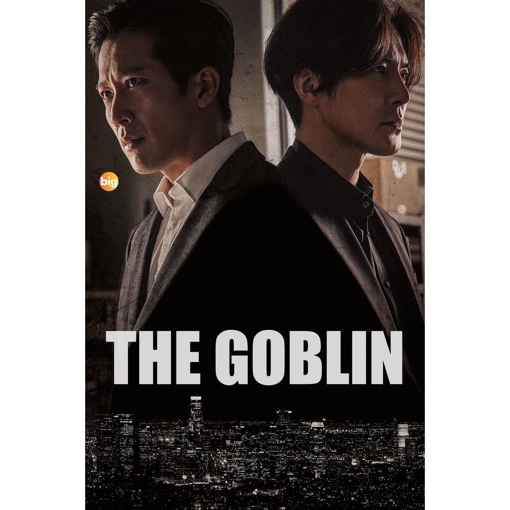 แผ่น-dvd-หนังใหม่-the-goblin-2022-เดอะ-ก็อบลิน-เสียง-เกาหลี-ซับ-ไทย-หนัง-ดีวีดี