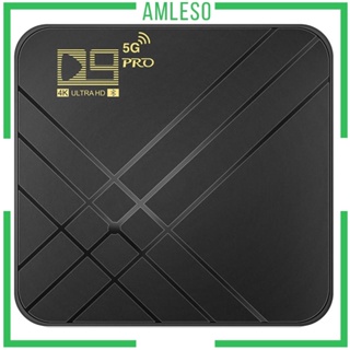 [Amleso] เครื่องเล่นมีเดีย D9 Pro 2.4G 5G Android 10.0 4K ตัวรับสัญญาณวิดีโอทีวี