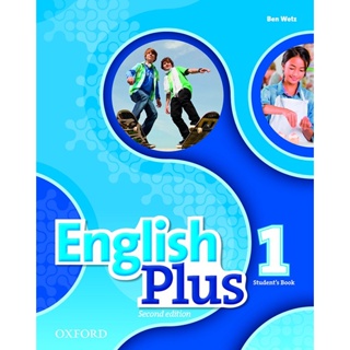 Bundanjai (หนังสือ) English Plus 2nd ED 1 : Students Book (P)