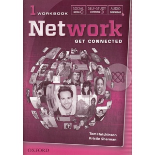 Bundanjai (หนังสือเรียนภาษาอังกฤษ Oxford) Network 1 : Workbook (P)