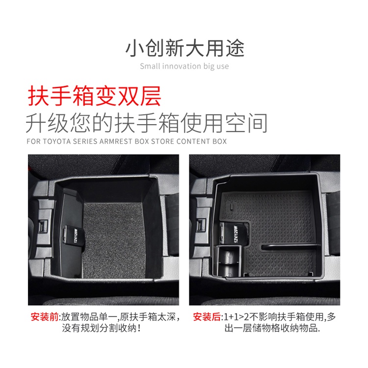 กล่องเก็บของที่พักแขนกลางรถยนต์-สําหรับ-toyota-corolla-cross-xg10-2021-2022-2023