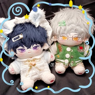เสื้อผ้าตุ๊กตา ผ้าฝ้าย ผ้ากํามะหยี่ขนนิ่ม ลาย Tears of Themis zuoran xiayan moyi lujinghe ขนาด 20 ซม. เปลี่ยนเสื้อผ้าได้ สําหรับแต่งคอสเพลย์