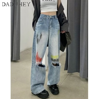 DaDuHey🎈 Womens American Style Retro Summer New Jeans Casual Fashion Brand Pants Ripped Loose Straight Mop Pants
