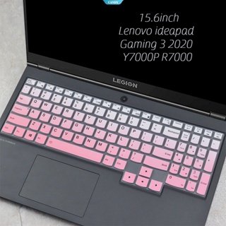 เคสซิลิโคน กันน้ํา สําหรับแล็ปท็อป Lenovo Ideapad Gaming 3 2020 Y7000P R7000 15.6 นิ้ว [CAN]