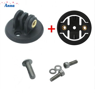 【Anna】Mount Bicycle Camera Adaptor Computer Base Kit For-GoPro Garmin Durable