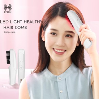 K·skin หวีนวดบําบัดเส้นผม ระบบสั่นสะเทือน ลดผมร่วง สีแดง EMS