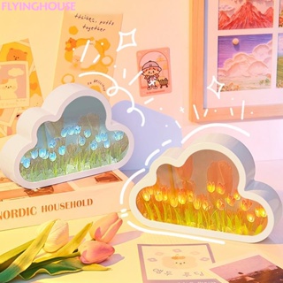 โคมไฟกระจกแต่งหน้า รูปดอกทิวลิป เมฆ แฮนด์เมด DIY สําหรับตกแต่งบ้าน ห้องนั่งเล่น ตั้งโต๊ะ ของขวัญวันเกิด