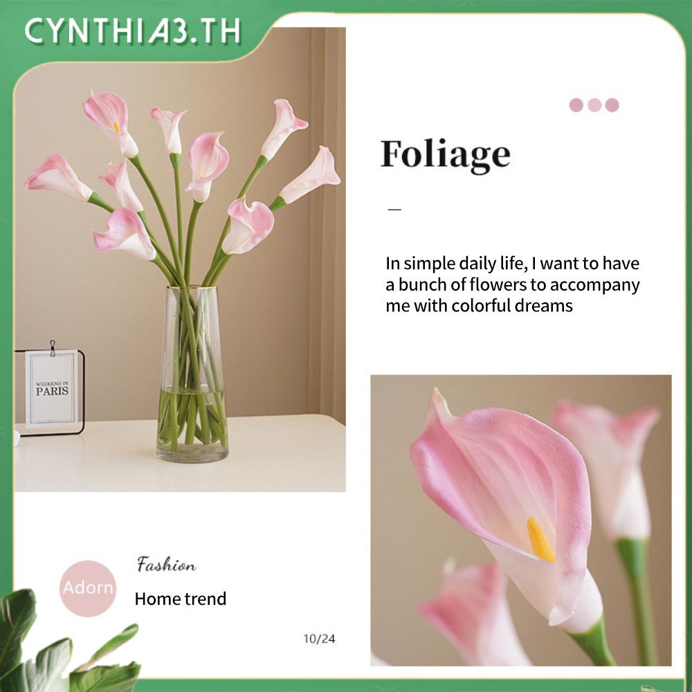 ใหม่ดอกไม้จำลอง-calla-lily-pu-long-pole-ขนาดใหญ่สีต่างๆเดี่ยวตกแต่งดอกไม้จำลองความรู้สึกจำลอง-curled-calla-lily-cynthia