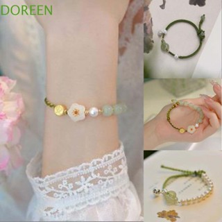 Doreen สร้อยข้อมือหยก สไตล์จีน บุคลิกภาพ เครื่องประดับสไตล์จีน ปรับได้ ดอกไม้ พู่ โบราณ สร้อยข้อมือ เชือกทอมือ ทรงกลม กําไลข้อมือผู้หญิง