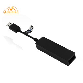 อะแดปเตอร์แปลงสายเคเบิ้ล USB ขนาดเล็ก สําหรับเกมคอนโซล PS5 VR PS5