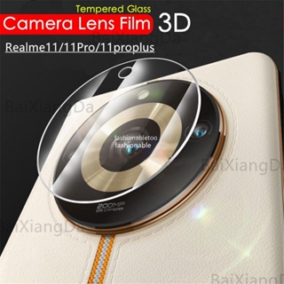 ฟิล์มกระจกนิรภัยกันรอยเลนส์กล้อง 3D สําหรับ Realme 11 pro plus 11 X 11Nfc 11proplus 11X 11pro+ Realme11pro Realme11Nfc 2023