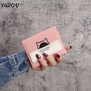YADOU กระเป๋าสตางค์ใบเล็กของเด็กผู้หญิง ใบสั้น สไตล์เกาหลี พับได้ ส่วนบุคคล นักเรียน น่ารัก กระเป๋าสตางค์แฟชั่นใบเล็ก