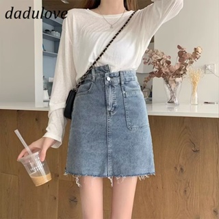 DaDulove💕 New Korean Version of Ins Irregular Raw Edge Denim Skirt Niche High Waist A- line Skirt Bag Hip Skirt