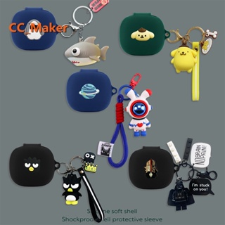 For JBL Live Flex Protective Case JBL Live Flex Silicone Soft Case Creative Astronaut Keychain Pendant Cute Shark JBL Live Pro+ / JBL Wave Flex Shockproof Case Protective Case Cute Sanrio JBL Wave300 Cover Soft Case