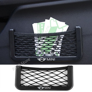 กระเป๋าใส่โทรศัพท์มือถือ ABS ติดด้านข้างประตูรถยนต์ สําหรับ MINI Cooper R56 R50 F56 R52 JCW