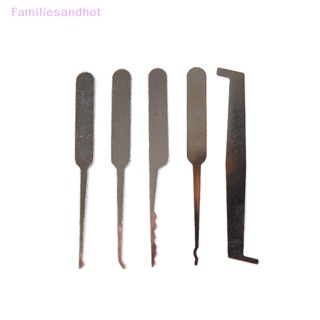 Familiesandhot&gt; ชุดเครื่องมือช่างกุญแจ ประแจ ตะขอ ตัวถอด ล็อก ดูด หยิบ ดี