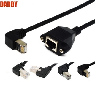 DARBY Rj45 แผงสกรูเครือข่าย LAN มุมขวา 0.3 ม. 90 องศา RJ45