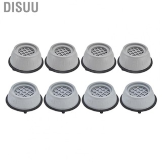 Disuu 4Pcs   Feet Pads Washing Machine Rubber Legs Mat Universal Non-slip Pad  Support Dampers Stand