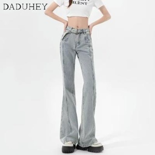 DaDuHey🎈 Womens Korean-Style Retro High Waist Slim Summer New Skinny Jeans Slim Fit Casual Mop Slightly Flared Pants