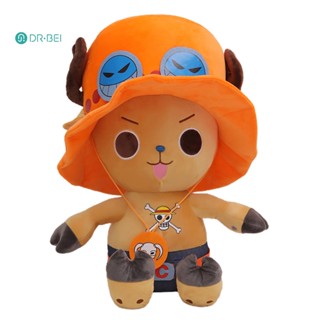 Dr BEI ตุ๊กตาฟิกเกอร์ การ์ตูนอนิเมะ One Piece Chopper น่ารัก ของเล่น เครื่องประดับ ของขวัญสําหรับเด็ก