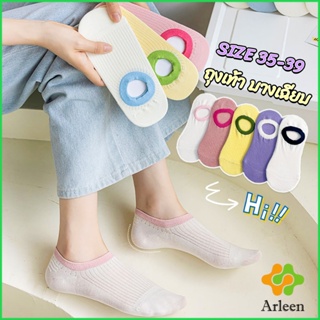 Arleen ถุงเท้าผู้หญิง สีลูกกวาด ถุงเท้าข้อสั้น ผ้านุ่มใส่สบาย womens socks