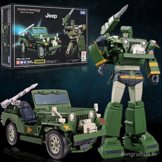 [New product in stock] deformed toy King Kong Master mp47 inspector mp-47 new KO repair mp proportional Jeep boxed