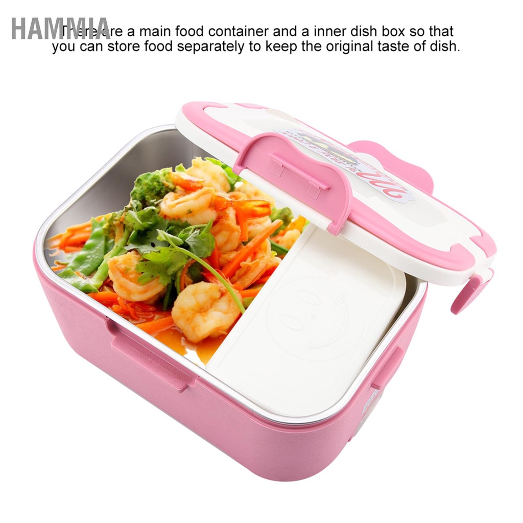 hammia-1-5l-แบบพกพา-12v-24v-รถ-กล่องอาหารกลางวันความร้อนไฟฟ้า-bento-ภาชนะอุ่นอาหารสำหรับการเดินทาง