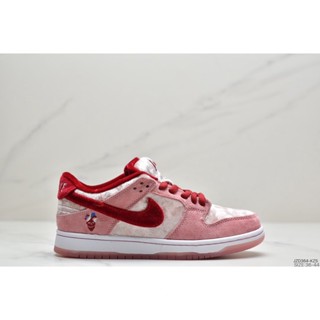 Strappy X SB Dunk "วันวาเลนไทน์" CT2552-800