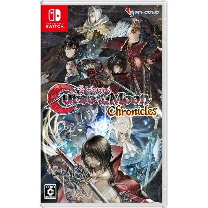 พร้อมส่ง-nintendo-switch-bloodstained-curse-of-the-moon-chronicles-limited-edition-jp-z2-มือ1