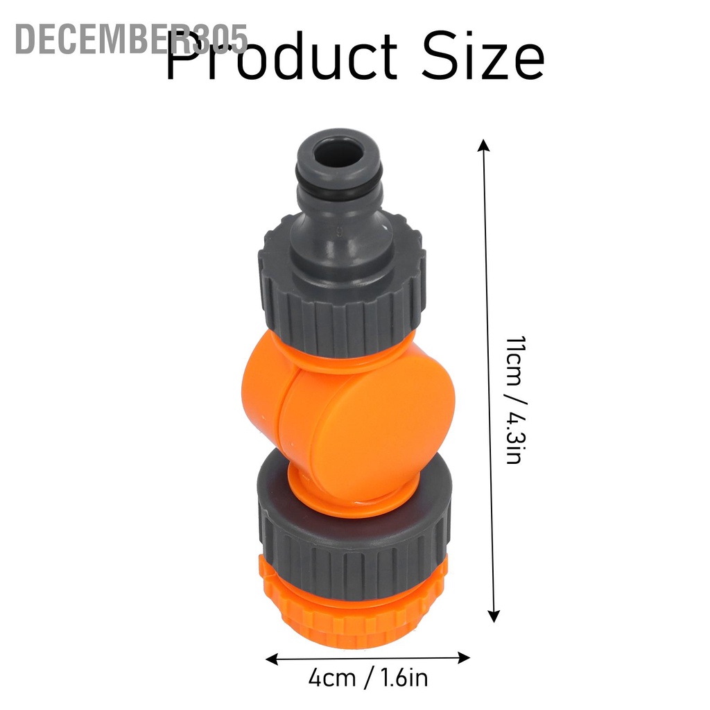 december305-ท่อก๊อกน้ำพลาสติก-quick-connector-180-องศา-rotating-adapter-coupler-สำหรับการชลประทานในสวน