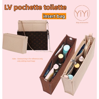 [YiYi] กระเป๋าจัดระเบียบ สําหรับใส่เครื่องสําอาง LV pochette toilette 19 26