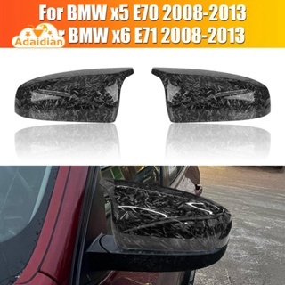 ฝาครอบกระจกมองหลัง คาร์บอนไฟเบอร์ สําหรับ BMW X5 X6 E71 E70 2008-2013