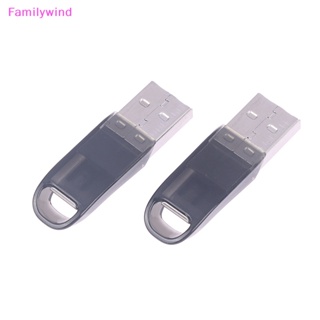 Familywind&gt; แฟลชไดรฟ์ USB 2.0 กันน้ํา