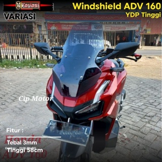 กระจกหน้ารถยนต์ ADV 160 150 Visor ADV 160 YDP