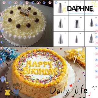 Daphne 1 / 7 ชิ้นอุปกรณ์ท่อหัวฉีดบีบครีมลายดอกไม้สําหรับตกแต่งเค้กเบเกอรี่